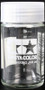 Paint Mixing Jar 46ml