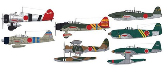 Imperial Japanese Navy (IJN) Colors Pre-War to 1945