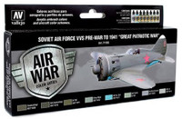 Soviet Air Force VVS Pre-War to 1941