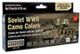 Soviet WWII Camo Colors 1935-1945
