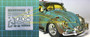 Beetle Detail Set 2 1:24/1:25
