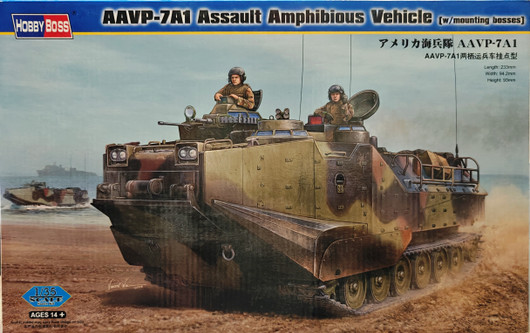 (TILAUSTUOTE) AAVP-7A1, 1:35