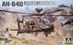 AH-64D Apache Longbow, 1:35 (sis.extraa)