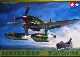Aichi M6A1 Seiran, 1:48 (pidemmällä toimitusajalla)
