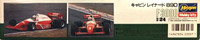Cabin Reynard 89D F3000, 1:24