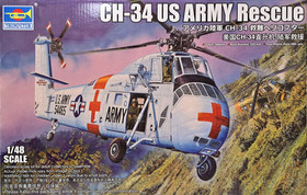 CH-34 US Army Rescue, 1:48 (pidemmällä toimitusajalla)