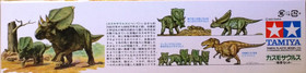 Chasmosaurus Diorama Set, 1:35 (pidemmällä toimitusajalla)
