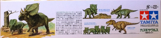 Chasmosaurus Diorama Set, 1:35