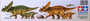 Chasmosaurus Diorama Set, 1:35