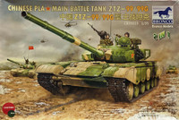 Chinese PLA Main Battle Tank ZTX-99/99G, 1:35