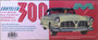 Chrysler 300, 1:25 (pidemmällä toimitusajalla)
