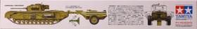 Churchill Crocodile, 1:35