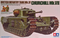 Churchill Mk.VII, 1:35