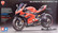 Ducati Superleggera V4, 1:12