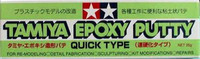 Epoxy Putty Quick Type 25g
