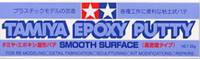 Epoxy Putty Smooth Surface 25g
