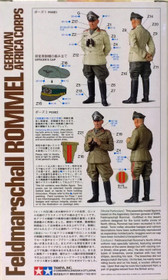 Feldmarschall Rommel, German Africa Corps, 1:16