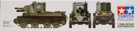 Finnish Army Assault Gun BT-42, 1:35 