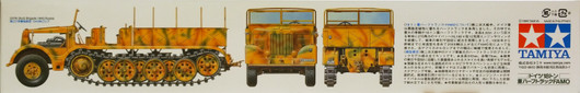 Schwerer Zugkraftwagen 18t (sd.Kfz.9) 