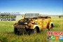 German Kübelwagen Type 82, 1:35
