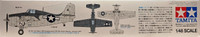 Grumman FM-1 Wildcat/Martlet Mk.V, 1:48