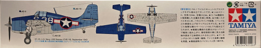 Grumman FM-1 Wildcat/Martlet Mk.V, 1:48
