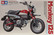 Honda Monkey 125, 1:12