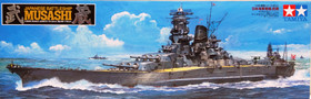 Japanese Battleship Musashi, 1:350 (pidemmällä toimitusajalla)