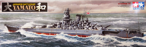 Japanese Battleship Yamato, 1:350