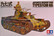 Japanese Tank Type 97 (Chi-Ha), 1:35