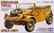 Kübelwagen Type 82 Africa-Corps, 1:35