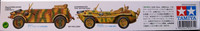 Kübelwagen Type 82 Africa-Corps, 1:35