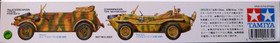 Kübelwagen Type 82 Africa-Corps, 1:35 (pidemmällä toimitusajalla)