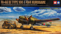 Ki-46 III Type 100 & 4x4 Kurogane, 1:48