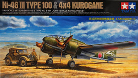 Ki-46 III Type 100 & 4x4 Kurogane, 1:48