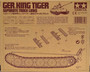 German King Tiger Separate Track Links, 1:35