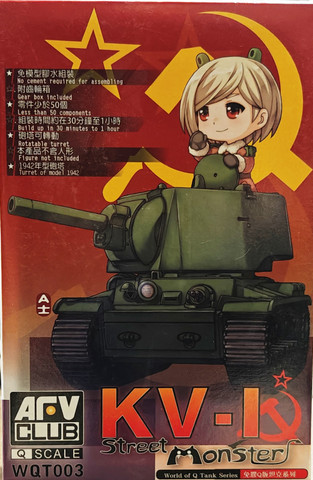KV-1 
