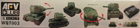 KV-1 