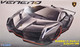 Lamborghini Veneno, 1:24 (pidemmällä toimitusajalla)
