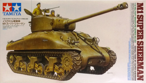 M1 Super Sherman, 1:35