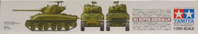 M1 Super Sherman, 1:35