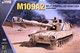 M109A2 Self Propelled Howitzer, 1:35