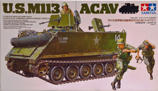 M113 ACAV, 1:35 (pidemmällä toimitusajalla)