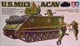 M113 ACAV, 1:35 (pidemmällä toimitusajalla)