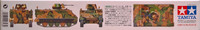 M113 ACAV, 1:35