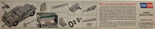 M3A1 late version tow 122mm Howitzer M-30, 1:35
