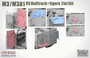 M3/M3A1 U.S. Halftrack, 1:16