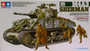 M4A3 Sherman 105mm Howitzer, 1:35