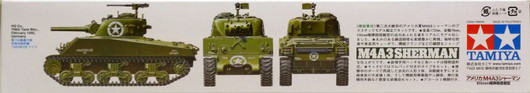 M4A3 Sherman 105mm Howitzer, 1:35