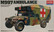 M997 Maxi Ambulance, 1:35